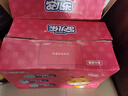 安兒樂(lè)（Anerle）干爽超薄紙尿褲M140片(6-11kg)透氣尿不濕【品牌直供 安心品質(zhì)】 曬單實(shí)拍圖