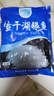 查干湖銀魚(yú)250g*2袋 新鮮冷凍國(guó)產(chǎn)淡水魚(yú)面條魚(yú)白飯魚(yú)源頭直發(fā)包郵 曬單實(shí)拍圖