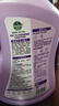 滴露（Dettol）衣物柔順劑護(hù)理劑持久留香薰衣草 柔軟劑衣物消毒液校服凈防靜電 曬單實(shí)拍圖