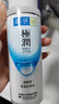 肌研極潤爽膚水-清爽型170ml 玻尿酸補水保濕 濕敷水敏感肌面部護膚品 曬單實拍圖