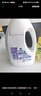 滴露（Dettol）衣物消毒液 薰衣草3L 99.9%殺菌除螨內(nèi)衣兒童衣物除菌液配洗衣液 曬單實拍圖