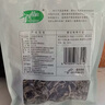 十月稻田 東北黑木耳 500g 干木耳 黑龍江東寧特產(chǎn) 肉厚無根 火鍋涼拌炒菜 曬單實拍圖
