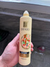蒂花之秀（DIFASO）八植精華調(diào)養(yǎng)潤(rùn)發(fā)精華護(hù)發(fā)素去屑焗油呵護(hù)受損營(yíng)養(yǎng)滋潤(rùn)兩種可選 去屑-柔順450ml 曬單實(shí)拍圖