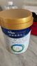 美素佳兒（Friso）皇家幼兒配方奶粉 3段（1-3歲幼兒適用）800g*6 乳鐵蛋白(新國(guó)標(biāo)) 曬單實(shí)拍圖