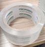 得力（deli）透明膠帶封箱打包帶高品質(zhì)膠布封口膠紙辦公用品批發(fā) 寬48mm*長40y（單卷36.5米）單卷裝 JD172 曬單實(shí)拍圖