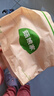 菇娘家黑色打底褲女秋冬季保暖連褲襪顯瘦防勾絲高腰可外穿加絨大碼 曬單實(shí)拍圖