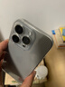 蘋果Apple 16pro iPhone16蘋果16ProMax移動聯(lián)通電信全網(wǎng)通5G游戲手機(jī) iPhone16Pro 原色鈦金屬6.3英寸 256GB【公開版全網(wǎng)通】 曬單實(shí)拍圖