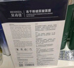 貝詩佳（BEISHIJIA）【發(fā)五盒】凍干粉玻尿酸面膜 補水保濕透明質(zhì)酸鈉面膜男女士護膚 凍干粉玻尿酸面膜5盒【50片】 曬單實拍圖
