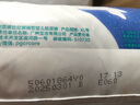 【95成新】幫寶適【品牌直供 安心品質(zhì)】袋鼠褲拉拉褲XL碼25片 尿褲尿不濕 曬單實拍圖