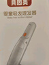貝因美嬰兒理發(fā)器自動(dòng)吸發(fā)電動(dòng)推子剃頭自理發(fā)修剪刀神器兒童梳子超靜音 曬單實(shí)拍圖