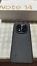 小米15 Pro 16GB+1TB 驍龍8至尊版 12期 免息 進(jìn)店選Note 14 Pro+ IP68防水 6200mAh電池 1.5K高光屏 【鏡瓷白】16GB+512GB 【官方標(biāo)配】一年全國聯(lián) 曬單實(shí)拍圖