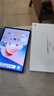 HUAWEI MatePad 11.5''S 柔光版 國(guó)家補(bǔ)貼15%華為平板電腦高刷2.8K柔光屏學(xué)習(xí)12+256GB WIFI深空灰 曬單實(shí)拍圖