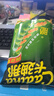 卡迪那豌豆脆52g*10包經(jīng)典原味小零食 曬單實(shí)拍圖