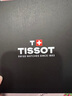 天梭（TISSOT）瑞士手表海星恒意系列1853機械時尚商務(wù)男士腕表七夕送禮 白盤間金鋼帶T065.430.22.031.00 曬單實拍圖