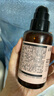 HBN視黃醇塑顏精華乳120ml【臨期清倉】 曬單實拍圖