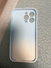 京川旭適用iphone17pro手機殼漸變高級純色膚感簡(jiǎn)約女款軟高級小眾潮流 雙色冰淇淋【漸變-藍色】 iPhone 17PRO 曬單實(shí)拍圖