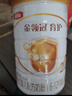 伊利奶粉金領(lǐng)冠2段育護系列基礎新升級較大嬰兒配方960g克900g加量 2段960克 曬單實(shí)拍圖