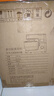 長(zhǎng)帝（changdi）【國(guó)家補(bǔ)貼】家用和面機(jī)廚師機(jī) 6.2L大容量面食機(jī)壓面發(fā)面揉面機(jī)發(fā)酵多功能面包機(jī) 1500W大功率1B 曬單實(shí)拍圖