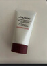 資生堂（Shiseido）肌活煥采潔面膏50ml*2 清潔毛孔改善粗糙洗面奶 試用體驗裝旅行裝 曬單實(shí)拍圖