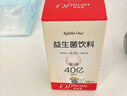 媽咪愛活性益生菌滴劑10ml 嬰幼兒可食用菌株M-16V （每5滴約40億活菌） 曬單實(shí)拍圖