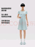 蕉內300S女士睡裙莫代爾夏季涼感短袖睡衣防走光花瓣袖帶杯bra家居服 曬單實(shí)拍圖