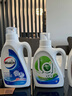 威露士清可新洗衣液檸檬12.18斤(2L+1L+袋500mlx6+內(nèi)衣凈90ml)新舊隨機 曬單實拍圖
