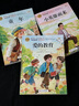 全套3冊 童年六年級上冊必讀正版的課外書愛的教育小英雄雨來高爾基原著完整版快樂讀書吧六上書目魯濱遜漂流記6年級下冊閱讀書籍 【全3冊】六年級上冊必讀正版 送考點 曬單實拍圖