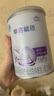 雀巢早啟能恩400克特殊配方粉適用于早產(chǎn)兒奶粉低出生體重兒追重奶粉 1罐【入會(huì)下單】 曬單實(shí)拍圖