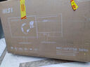 微星（MSI）27英寸 IPS 顯示器 100Hz 內置音箱 硬件防藍光護眼商用辦公顯示器 MP273AW白色 曬單實(shí)拍圖