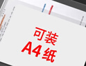于字簡(jiǎn)100只A4透明文件袋密封袋24*34cm塑料大號(hào)資料防水袋學(xué)生用超大自封袋 7102 曬單實(shí)拍圖