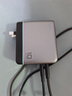 CUKTECH酷態(tài)科10號(hào)超級(jí)電能充Ultra氮化鎵充電器120W/100W四口快充套裝接入米家兼容筆記本電腦蘋果小米 曬單實(shí)拍圖