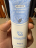 成分星球控油凝露橄芝多維舒緩控油凝露油皮修護維穩清爽不粘膩油皮旗艦 1支裝【70g】 曬單實(shí)拍圖