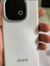 vivo iQOO Z10 Turbo Pro 12GB+256GB 云海白 第四代驍龍8s 120W超快閃充 電競(jìng)手機(jī) 國(guó)家補(bǔ)貼 曬單實(shí)拍圖