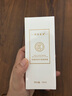 咔詩迪曼精華液輕奢緊致抗皺童顏液30ml*3瓶補水保濕淡紋精華乳女 曬單實拍圖