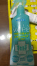 未來（VAPE）驅(qū)蚊液 驅(qū)蚊噴霧 花露水 柑橘味200ml日本進(jìn)口 基孔肯雅熱 曬單實(shí)拍圖