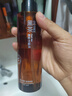 柳絲木（Ositree）黑茶臻萃卸妝油深層清潔眼唇臉三合一溫和卸妝水學生禮物 150ml 曬單實拍圖