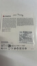 金士頓（Kingston）128GB USB 3.2 Gen 1 U盤 DTKN 大容量U盤 金屬外殼 讀速200MB/s 學習辦公投標電腦車載通用 曬單實拍圖