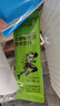 【無糖電解質(zhì)】水固體能量飲料運(yùn)動充能水鹽平衡暴汗噸噸愛上喝水 無糖電解質(zhì)3g*2袋 曬單實(shí)拍圖
