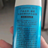 碧柔（Biore）小藍(lán)蓋水膜輕透防曬液70ml藍(lán)胖子面部身體防曬隔離霜美白防紫外線 曬單實(shí)拍圖
