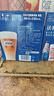 kronenbourg 1664百香果味330ml*9瓶精釀小麥風(fēng)味啤酒整箱裝喜酒蘇超七夕節送禮 曬單實(shí)拍圖