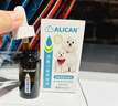 ALICAN淚痕液貓咪狗狗淚痕口服精華液寵物葉黃素比熊博美除去淚痕消臺灣淚腺口服液-20ml 曬單實拍圖