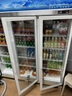 澳柯瑪飲料柜冷藏保鮮展示柜LSC-520D/660/1020D風(fēng)直冷雙門(mén)三門(mén)大容量陳列柜啤酒蔬菜水果超市便利店水柜 【風(fēng)冷無(wú)霜】1020升自蒸發(fā)水LSC-1020DW 曬單實(shí)拍圖
