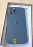 三星Galaxy S23/S24/S25/W24折疊屏Ultra/fold /Flip系列二手手機 三星 Galaxy S21 (5G版) 曬單實(shí)拍圖