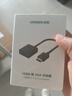 綠聯(lián)HDMI轉VGA轉換器高清視頻轉接頭適用電腦臺式機筆記本小米電視盒子PS5連顯示器投影儀連接線60738 曬單實拍圖