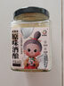 米婆婆原味酒釀 米酒醪糟 糯米酒 孝感特產(chǎn)月子手工鮮米酒   400g 曬單實(shí)拍圖