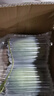 正宗脆甜西州蜜哈密瓜現(xiàn)摘頭茬蜜瓜新鮮當(dāng)季水果現(xiàn)摘水果 9斤【凈重8.5斤】3-5個 精選裝 曬單實拍圖