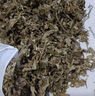 北京同仁堂原料野生小葉艾葉艾草煲湯艾葉泡水喝可食用 新品一罐沖銷量 曬單實(shí)拍圖