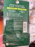 曼秀雷敦（Mentholatum）樂膚潔隱形痘痘貼遮瑕抗痘祛痘日夜雙效52片吸膿隱形女生約會(huì)神器 曬單實(shí)拍圖