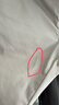 哈吉斯（HAZZYS）男裝 夏款直筒時尚潮流垂感涼感休閑長褲ATDZP03BP21 淺灰色LE 35 （180/84A） 曬單實(shí)拍圖