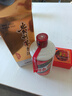 茅臺（MOUTAI）貴州飛天茅臺酒  醬香型高度白酒  婚宴 喜酒 名酒 送禮 43度 500mL 1瓶 飛天茅臺單瓶帶杯 曬單實(shí)拍圖